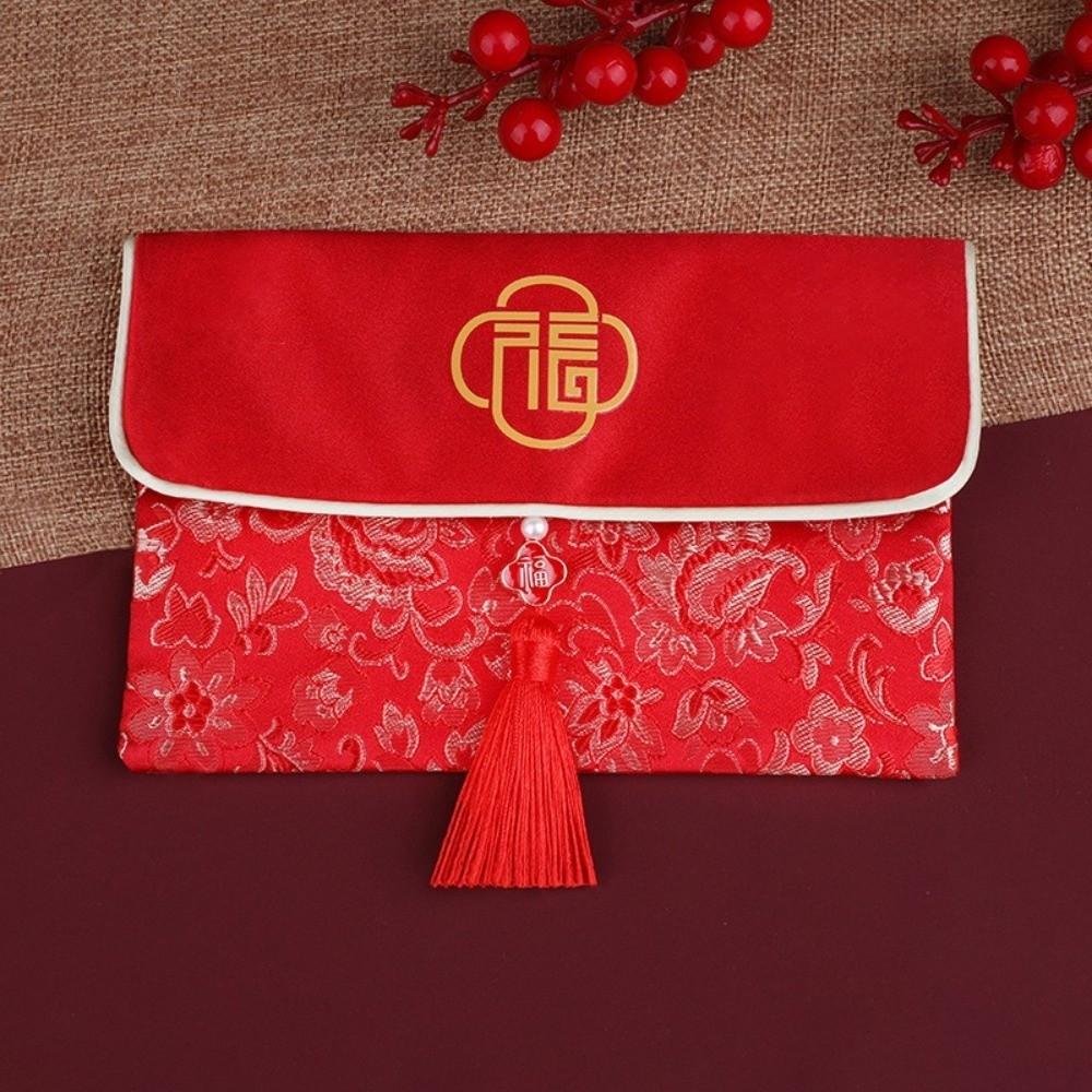 Blessing Words Brocade Red Envelop Embroidery Best Wishes Hongbao Lucky Tassel New Year Red Pockets Lunar New Year