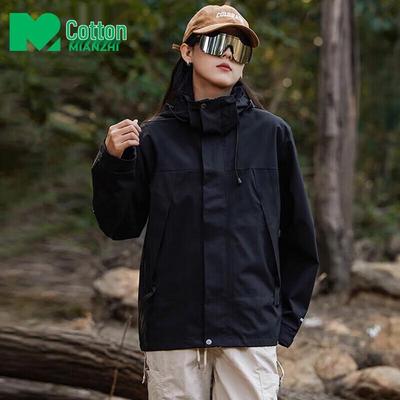 Men's Casual Hooded Windbreaker Jacket