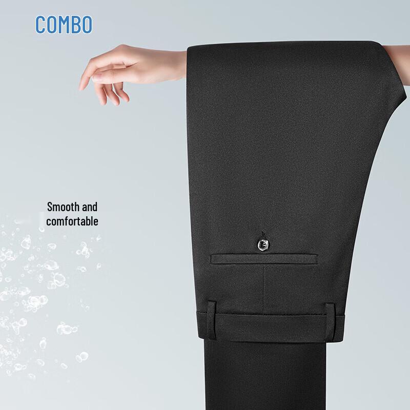 Men's Ice Silk Straight Casual Pants