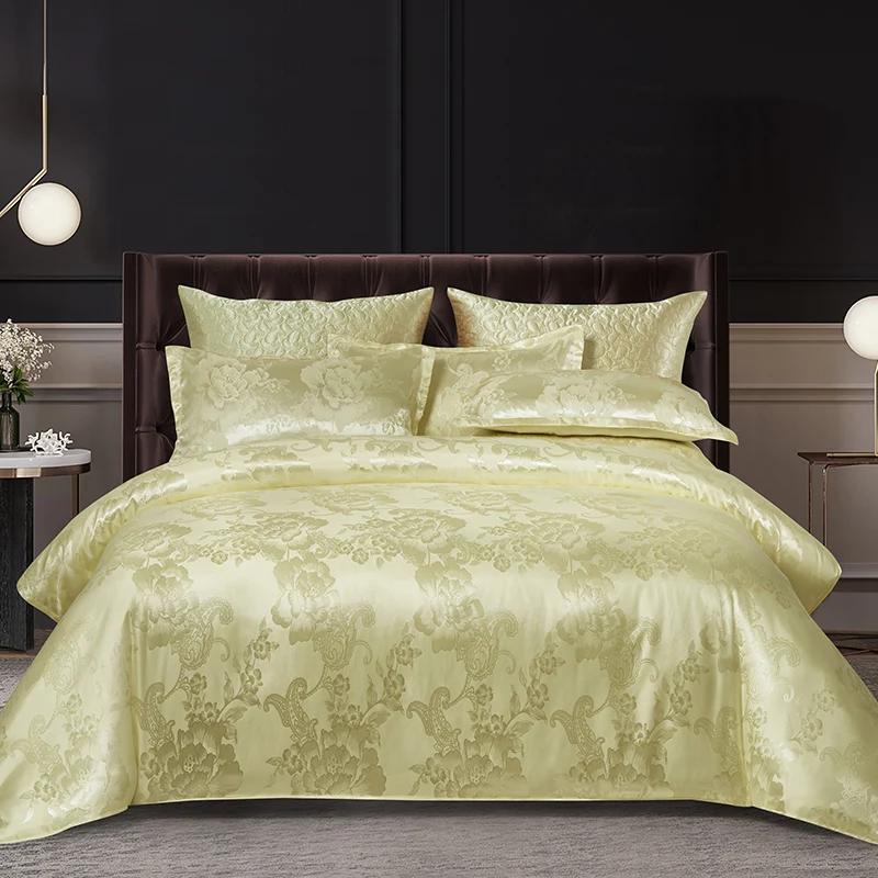 New 3pcs Duvet Cover and Pillow Case Set No Filling European Light Luxury Jacquard Woven Polyanthous Type Family Bedroom Bedding