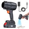 350W Turbo Fan Violent Air Gun Electric Dust Blower Adjustable Wind Speed Turbo Violent Blower With Battery Pack Cleaning Tools