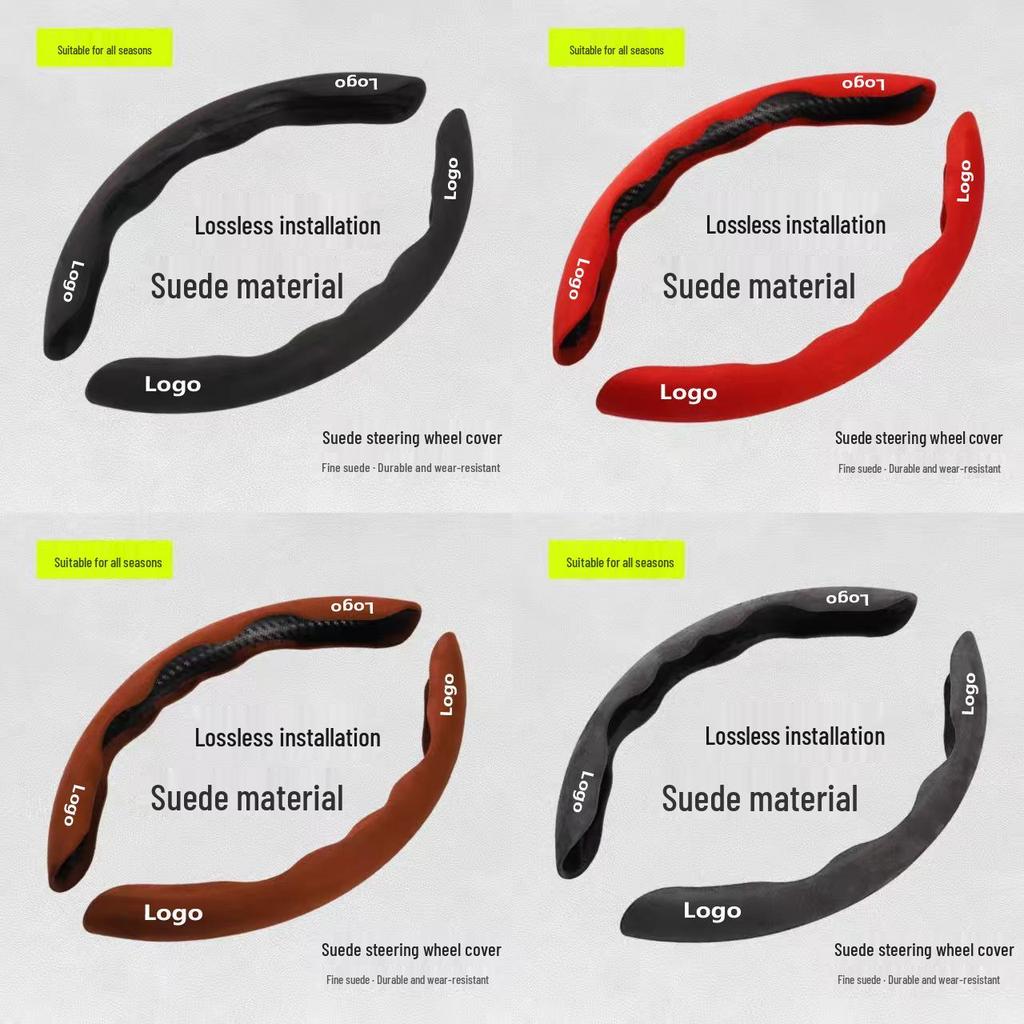 Voyah Suede Steering Wheel Cover for FREE/ZhuiGuang/Dreamer EV - Ultra-thin for All Seasons