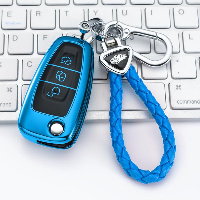 Aplicabil pentru capacul cheii Ford Maverick13-18Fox17-18Model Ruiou Carcasă de protecție pentru chei auto