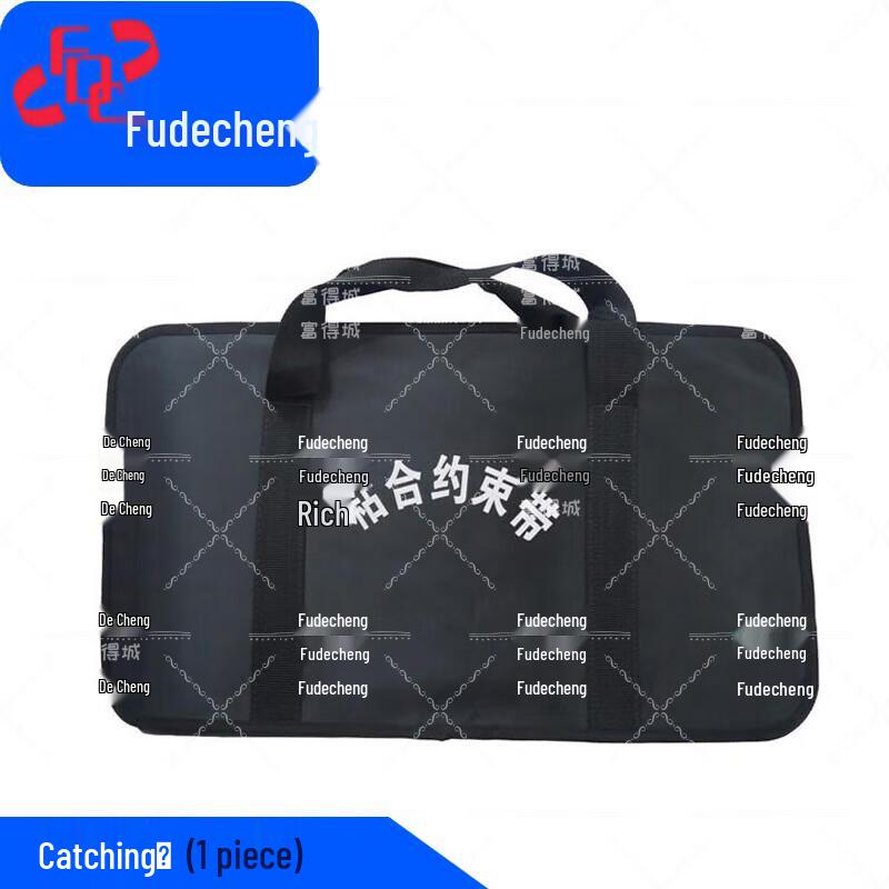 Fudecheng Adhesive Hand/Foot Restraint Strap