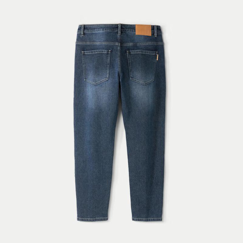 HLA Men's Panda Embroidered Tapered Jeans