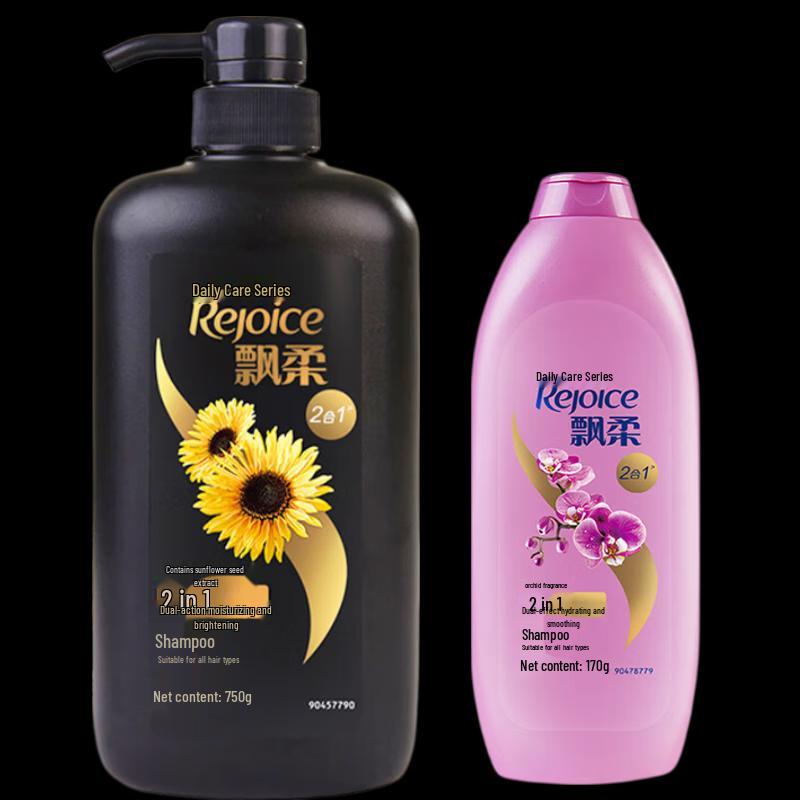 

Rejoice Dual-Effect Sunflower Seed Shampoo