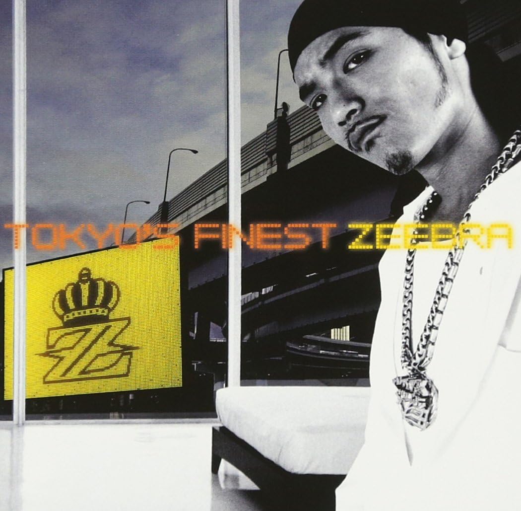 

CD ZEEBRA TOKYOS FINEST PCCA01943PROMO Japan Japanese Club Dance Used