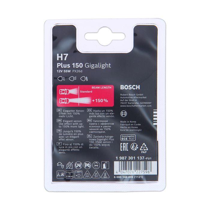 Ampoule pour véhicule à incandescence Gigalight Plus 150