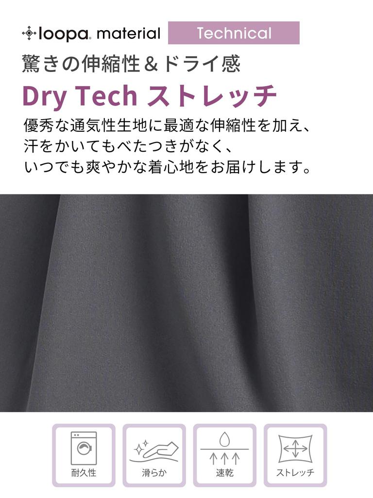 Loopa Daily Cropped Camisole with Yoga Hot Fitness Bra Top Lavender Size M Cups, Wear, Yoga, / Gray,