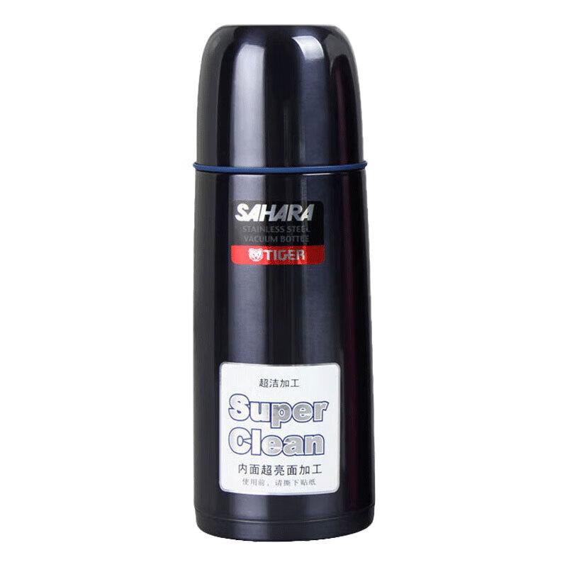 Tiger 350ml Stainless Steel Vacuum Insulated Tumbler