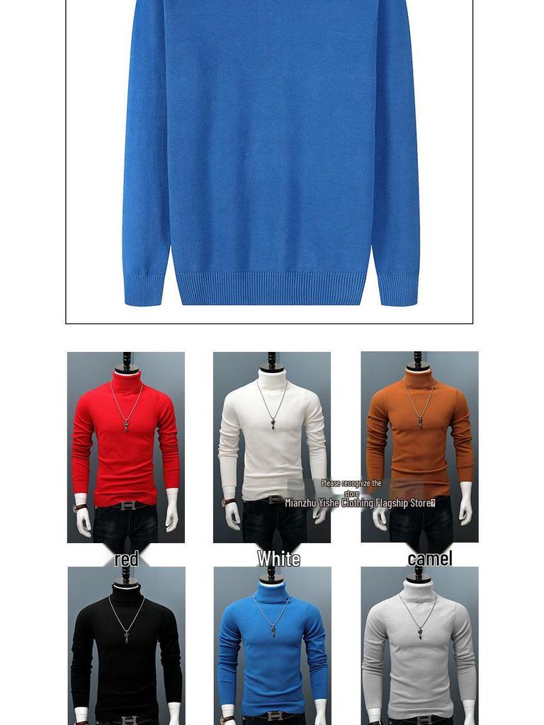 Men's Korean Style Turtleneck Knitted Sweater: Autumn/Winter Thick, Trendy, Plus Size Loose Pullover.