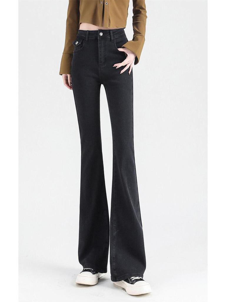 High-Waisted Slim Fit Micro Flare Blue Jeans: Fashionable Casual Style for Tall Women's Autumn/Winter Wardrobe.