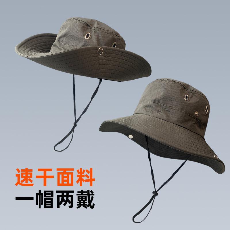 Hat Women's Outdoor Mountaineering Hiking Sunscreen Shade Big Eaves Western Cowboy Fisherman Sun Hat Men's Autumn and Winter