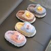 Rabbit/Bear Kids Furry Slippers Girls Boys Winter Slippers High-quality Indoor Slippers