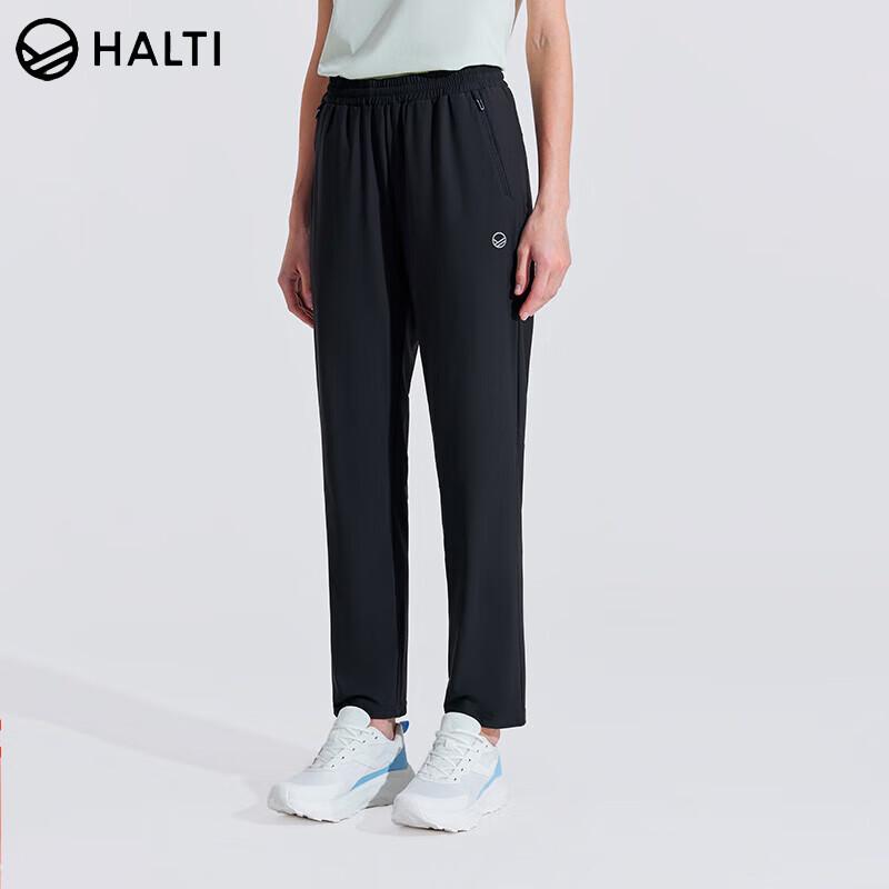 HALTI Women's Cool-Feel UPF50+ Knit Casual Pants