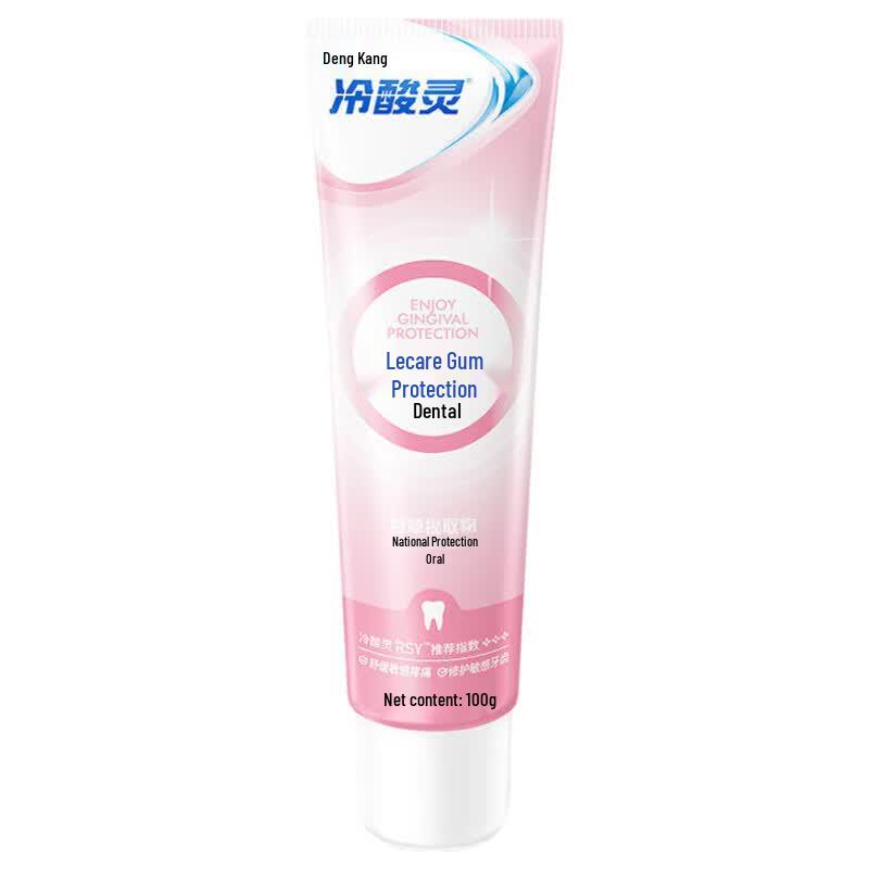 

Leng Suan Ling Anti-Sensitivity & Gum Care Toothpaste