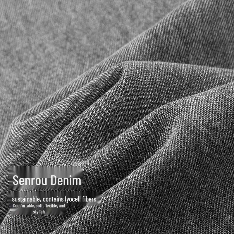 Semir Men's Retro Loose Straight-Leg Denim Jeans