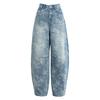 Xinge Women's 2026 Spring High-Waist Jacquard Denim Pants - Loose Wide-Leg, Retro Straight-Leg, and Floor-Length Design.