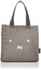 Miffy Insulated Lunch Mini Tote Tote Mini Lunch Gray Tote, Large, Zippered, Bag, Bag, Bag, Bag, 0037, Women's, (DBM-574)