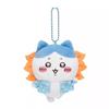 Soft And Cuddly Lion Plush Toy Keychain Cute Character For All Ages