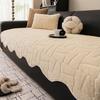Minimally Shaped Sofa Cover Fabric Home Anti Slip Fixed Sofa Cushion Cover Skin Friendly And Breathable Autumn And Winter Styles