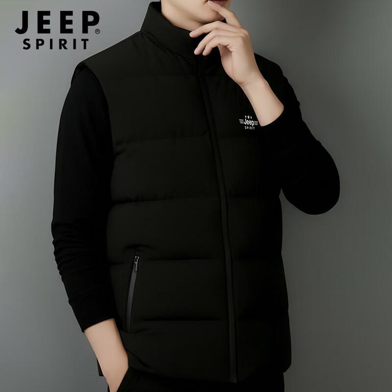 JEEP SPIRIT Herren Stehkragen Steppweste