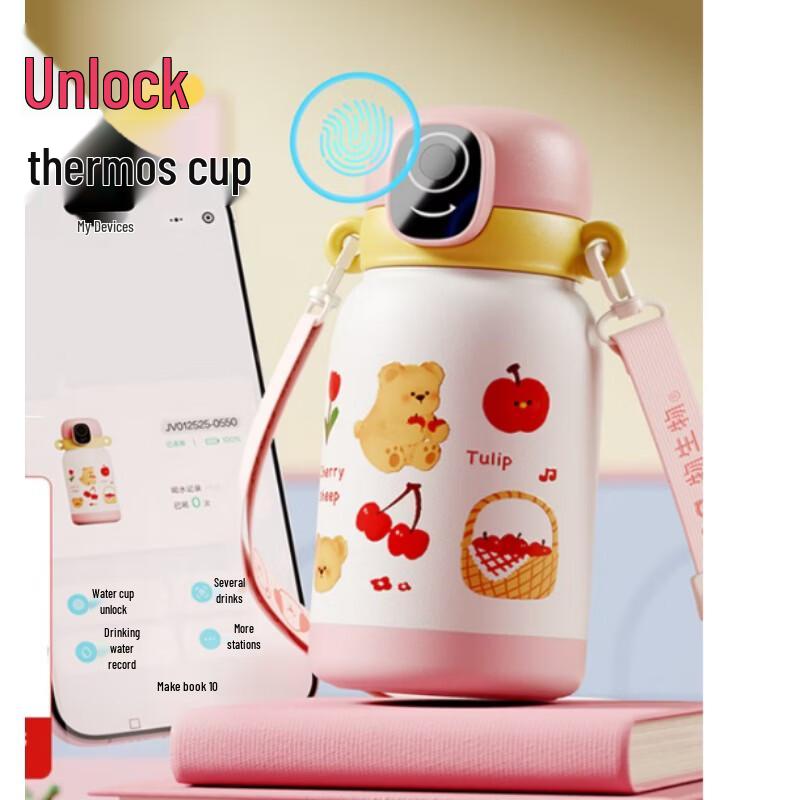 RELEA Milepie Kids Insulated Water Bottle 550ML