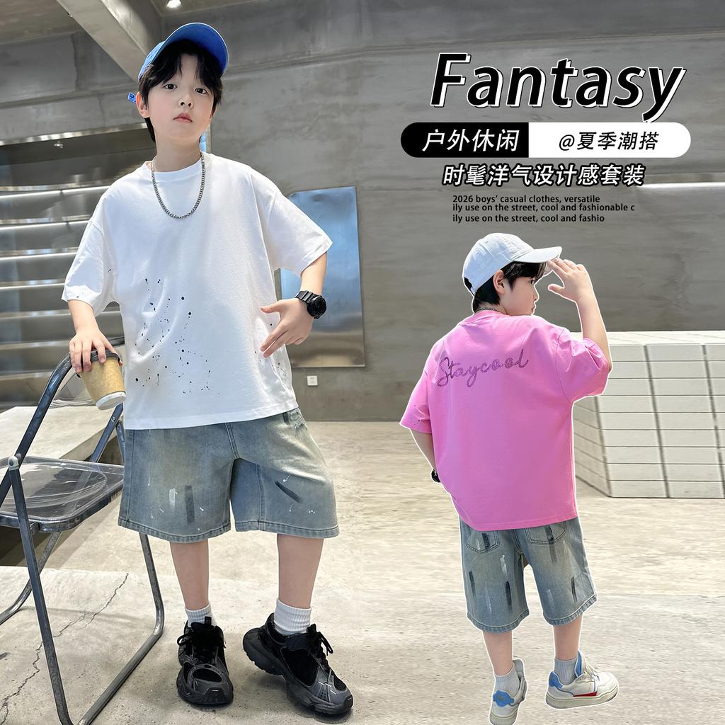 Boys' Summer Dress Set 2026 New Style Big Boys' Summer Loose Thin Short Sleeve Children's Korean Style Pi Handsome Top