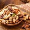 Xian Ji Roasted Mixed Nuts
