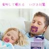 Tibemi Anti-Snoring Device, O-Shaped Nasal Breathing Tape, Mouth Closure Tape, Cute Design, Sleep Aid, Easy and Convenient Design, 2 Boxes of 60 Tapes