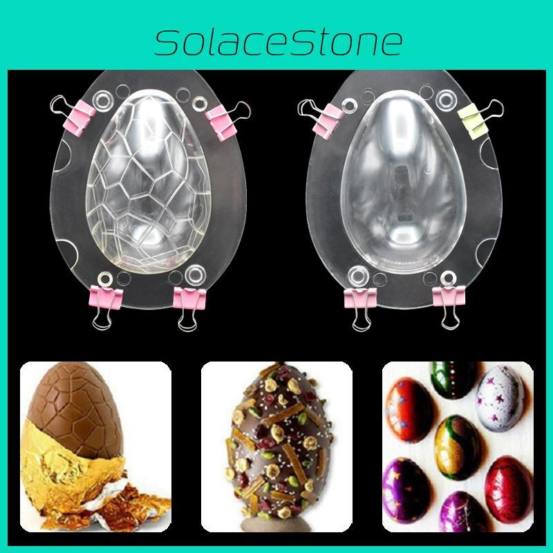Large 3d Chocolate Easter Egg Moulds Durable And Reusable For Pastry Making