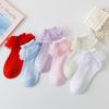 Sokken, panty's en leggings (Meisjes vanaf 4 jaar) – Sokken