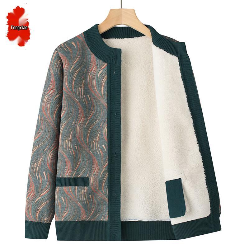 

Women s Plus Velvet Knitted Cardigan 4XL