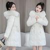 Winter Women's Cotton-padded Jacket Long Slim Fashion Large Fur Collar Women's Coat
