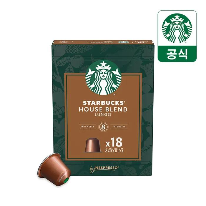 Big Pack Capsule Coffee 4 Types 18 Capsules x 3 Boxes by Nespresso