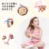 Wooden Teether Makeup Wooden Makeup Pretend Play Makeup Beauty Salon 19 Ages Easy Pretend Birthday Gift Set, Toy, Cosmetics, Pouch, Kids' Set, Toy,