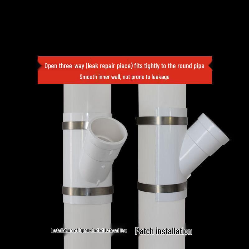 PVC Pipe Repair Connectors