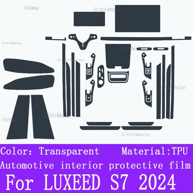For LUXEED S7 2024 Gearbox Panel Navigation Screen Automotive Interior TPU Protective Film Cover Anti-Scratch Sticker