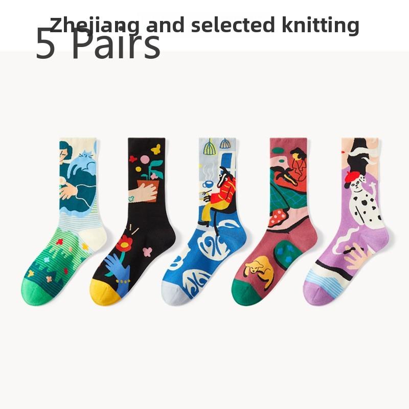 5 Pairs of Women's Spring and Summer New Lovely Boneless Tube Socks