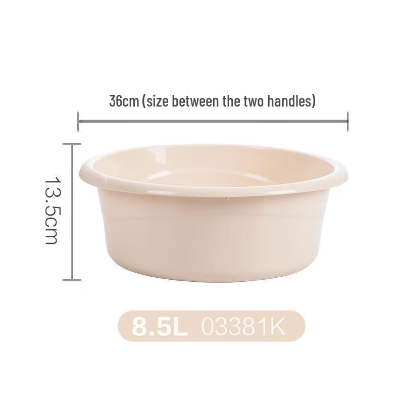 Chahua Thickened Plastic Laundry Basin