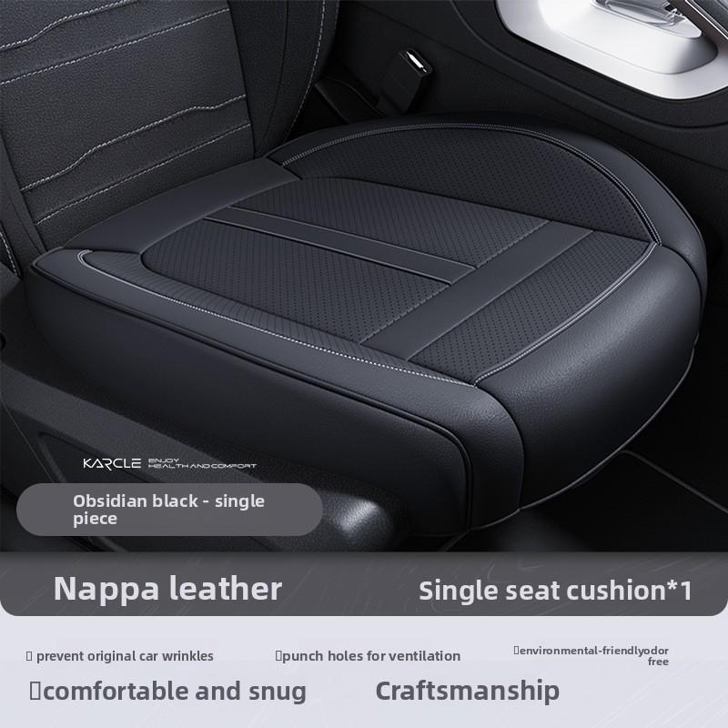 Nappa Ādas Auto Sēdekļa Pārvalks Neslīdošs