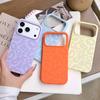 High-End Leopard Print Silicone Case for iPhone 17 PM/16 Pro Max/15