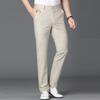 Men's 2024 Summer Lightweight Tencel Linen Straight Casual Pants