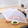 Sanhe Folding Mesh Food Cover