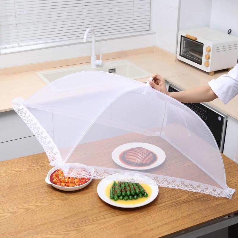 Sanhe Folding Mesh Food Cover
