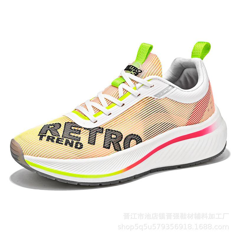 

Feidian 3 jumping silk summer popcorn couple кроссовки для бега на открытом воздухе легкие амортизирующие мужские кроссовки эластичные дышащие 36