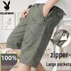PLAYBOY Men's Casual Cotton Cargo Shorts