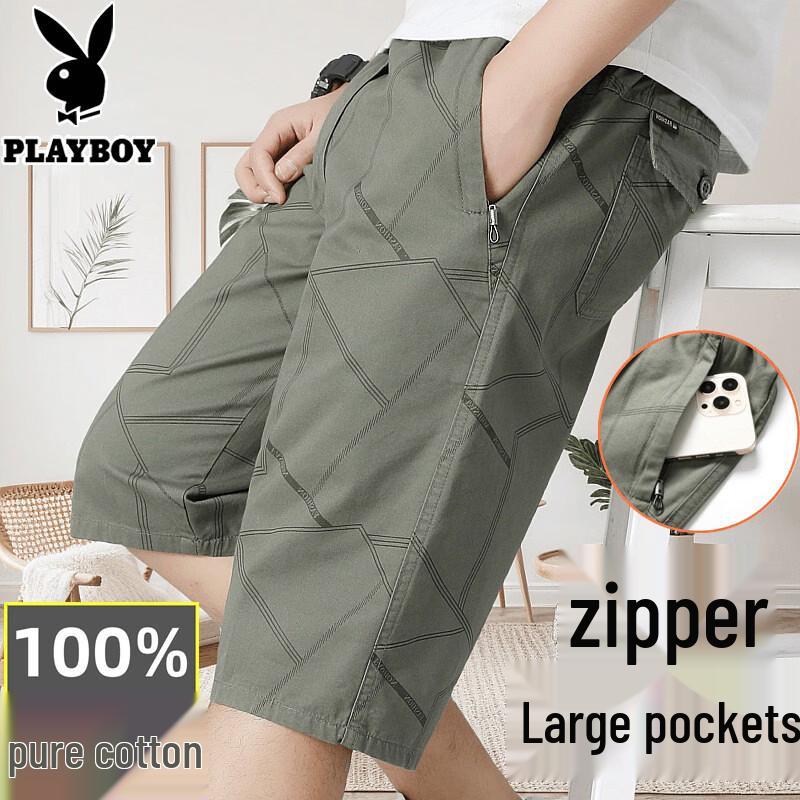 

PLAYBOY Men s Casual Cotton Cargo Shorts 3XL