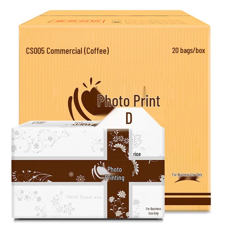 Mind Bridge Commercial Hand Towel Paper