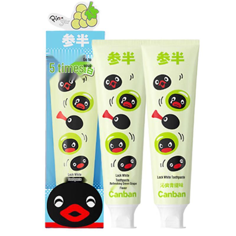 Censen Pingu Collaboration Whitening Toothpaste (Green Grape)